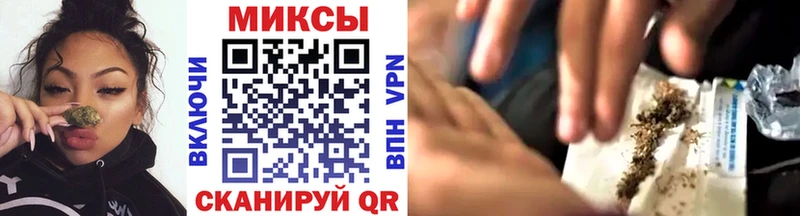 Купить закладки  Курлово  Бутират оксана 