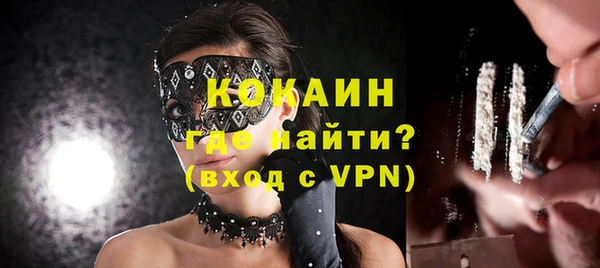 мяу мяу мука Дмитров
