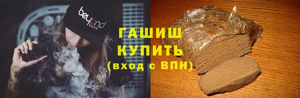 MDMA Дмитриев