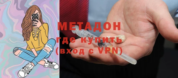 mix Елабуга