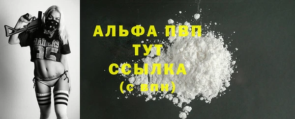MDMA Дмитриев