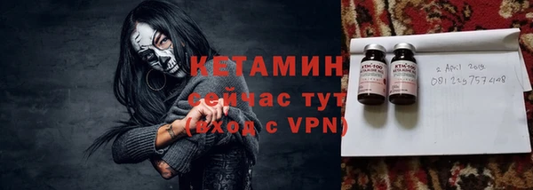 мяу мяу мука Дмитров