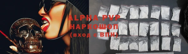 MDMA Дмитриев