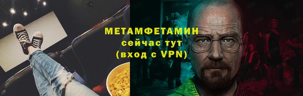 MDMA Дмитриев