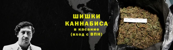 MDMA Дмитриев