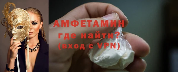 MDMA Дмитриев