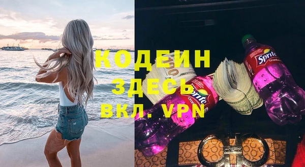 мяу мяу мука Дмитров