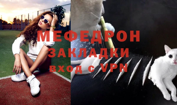MDMA Дмитриев