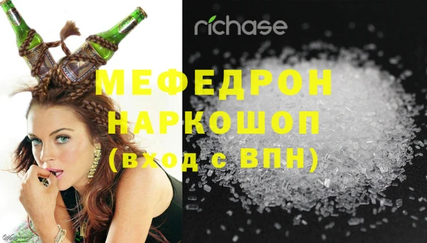 MDMA Дмитриев