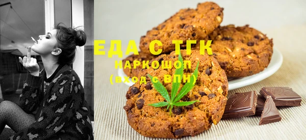 MDMA Дмитриев