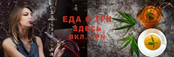MDMA Дмитриев