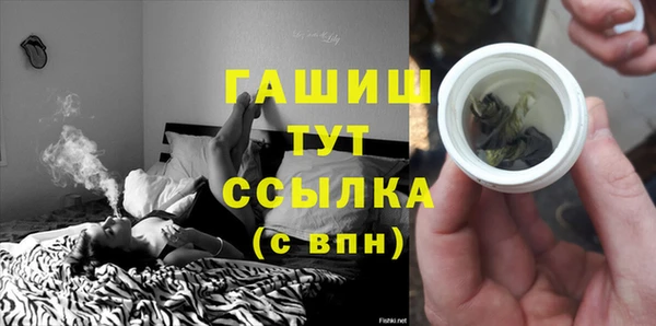 MDMA Дмитриев